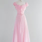 Retro Pink A-line Long Prom Dress,Pink Bridesmaid Dress      fg5991