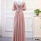 Pink Chiffon Bridesmaid Dresses ,Long Formal Gowns, Pink Party Dresses   fg2672